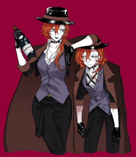 ottizbuc|Chuuya Nakahara Hentai, score of >=5, from rule34.xxx .